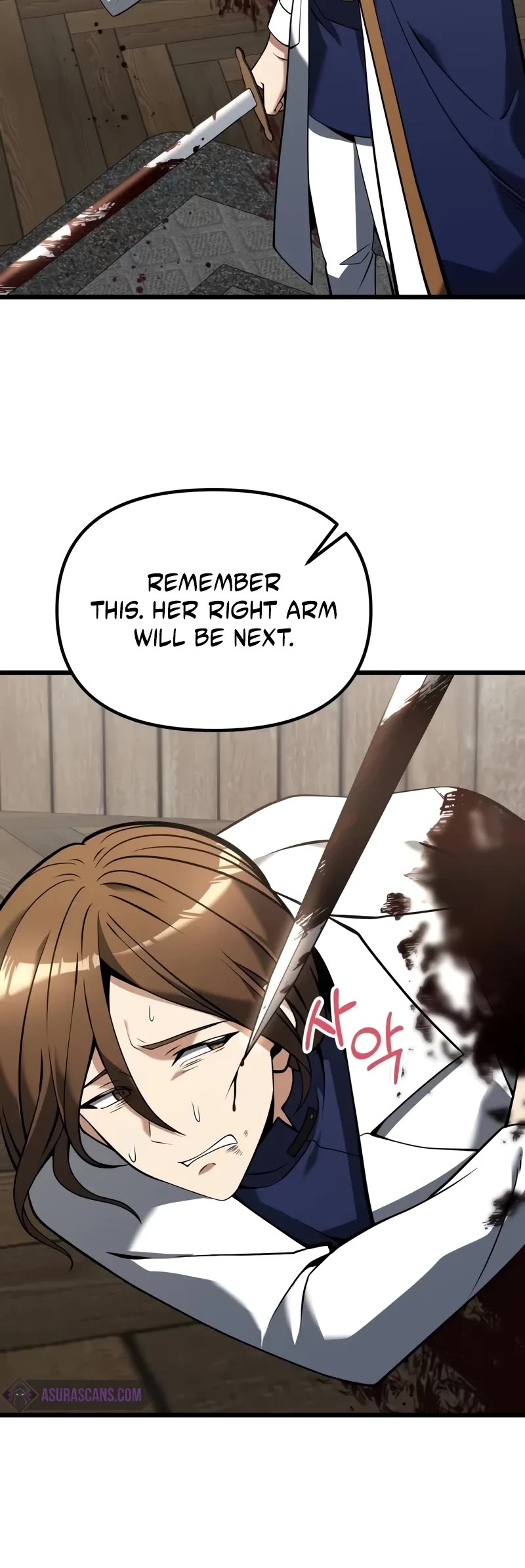 Terminally-Ill Genius Dark Knight Chapter 85 page 51 - Chapter 85