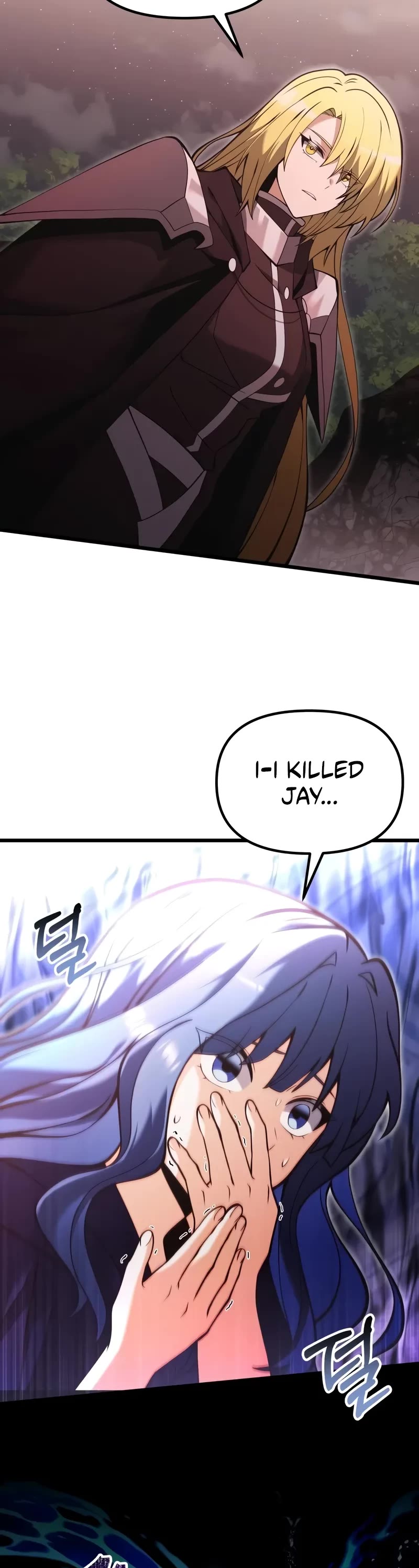 Terminally-Ill Genius Dark Knight Chapter 86 page 20 - Chapter 86