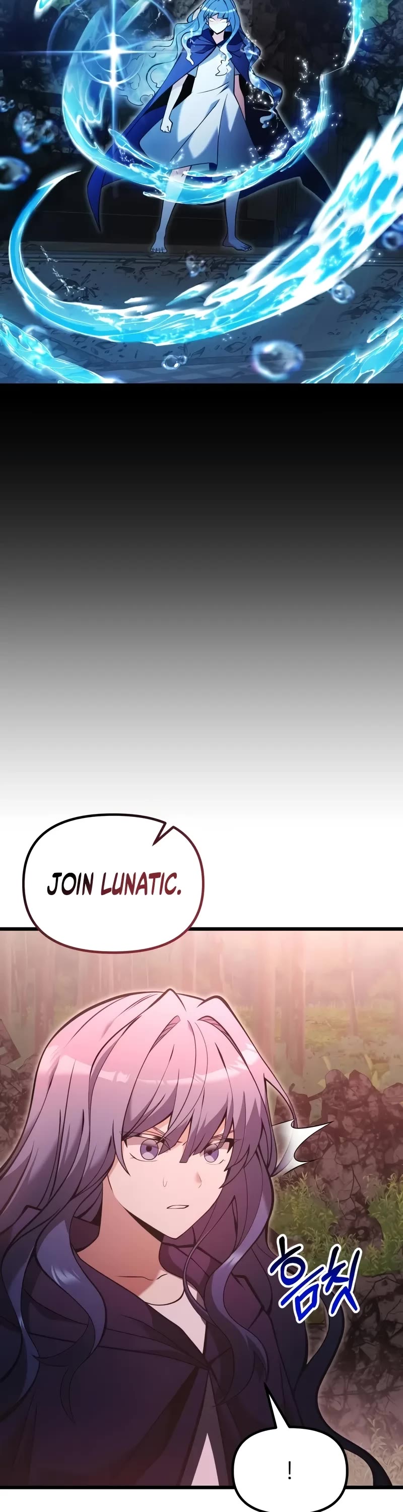 Terminally-Ill Genius Dark Knight Chapter 86 page 23 - Chapter 86