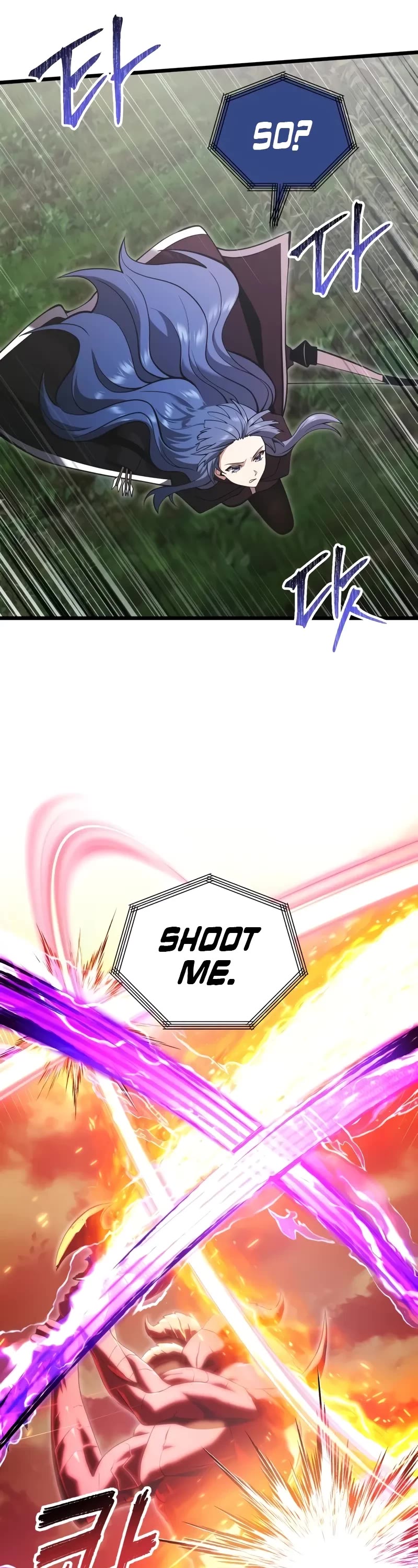 Terminally-Ill Genius Dark Knight Chapter 86 page 44 - Chapter 86