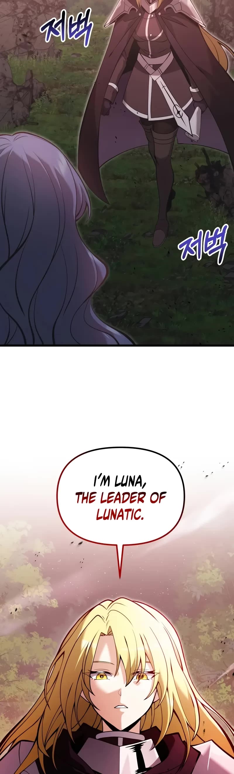 Terminally-Ill Genius Dark Knight Chapter 86 page 5 - Chapter 86