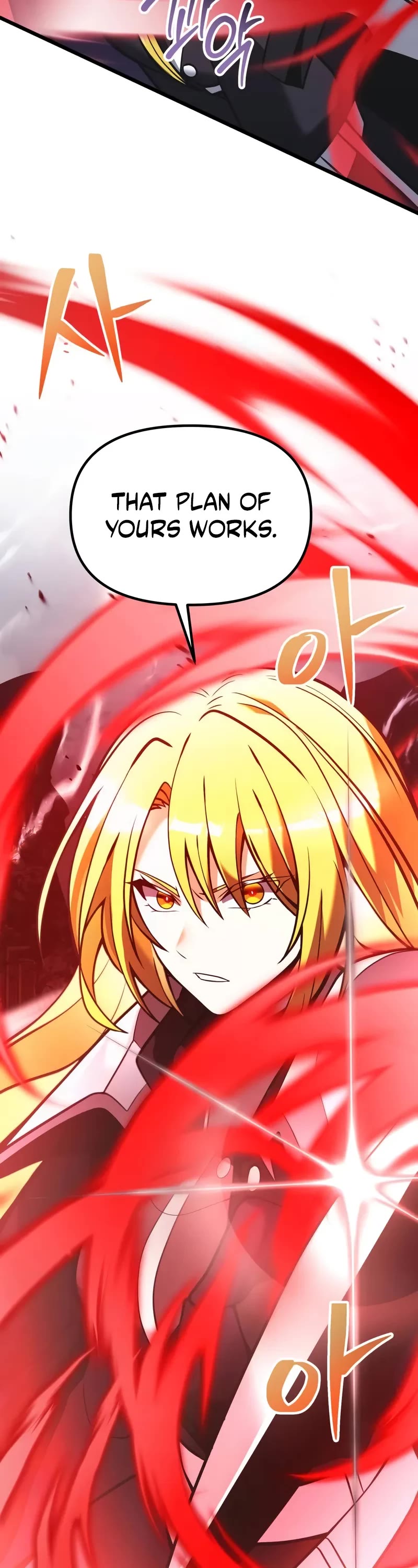 Terminally-Ill Genius Dark Knight Chapter 87 page 13 - Chapter 87