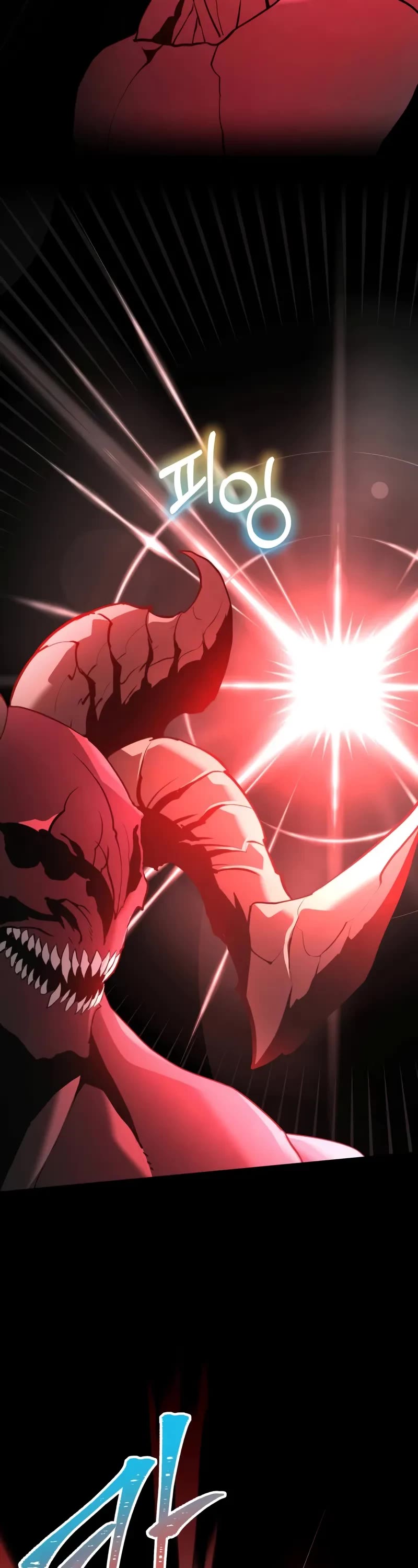 Terminally-Ill Genius Dark Knight Chapter 87 page 19 - Chapter 87