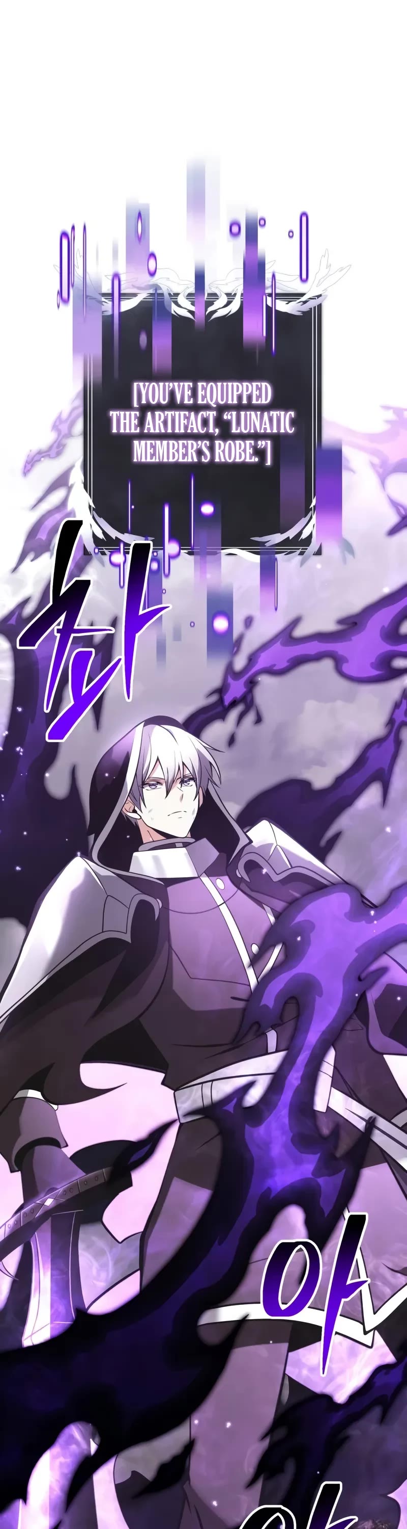 Terminally-Ill Genius Dark Knight Chapter 87 page 44 - Chapter 87