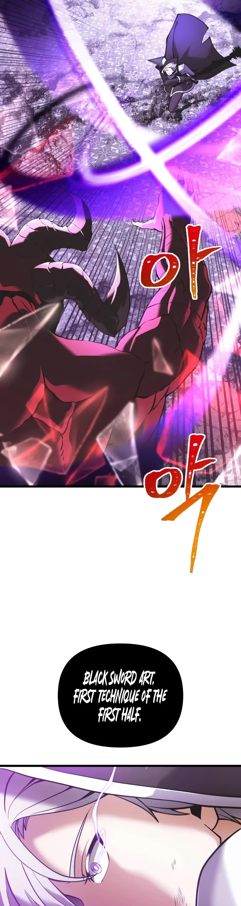 Terminally-Ill Genius Dark Knight Chapter 87 page 60 - Chapter 87