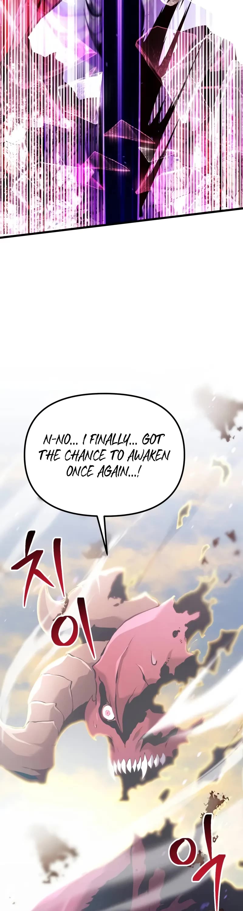 Terminally-Ill Genius Dark Knight Chapter 87 page 64 - Chapter 87