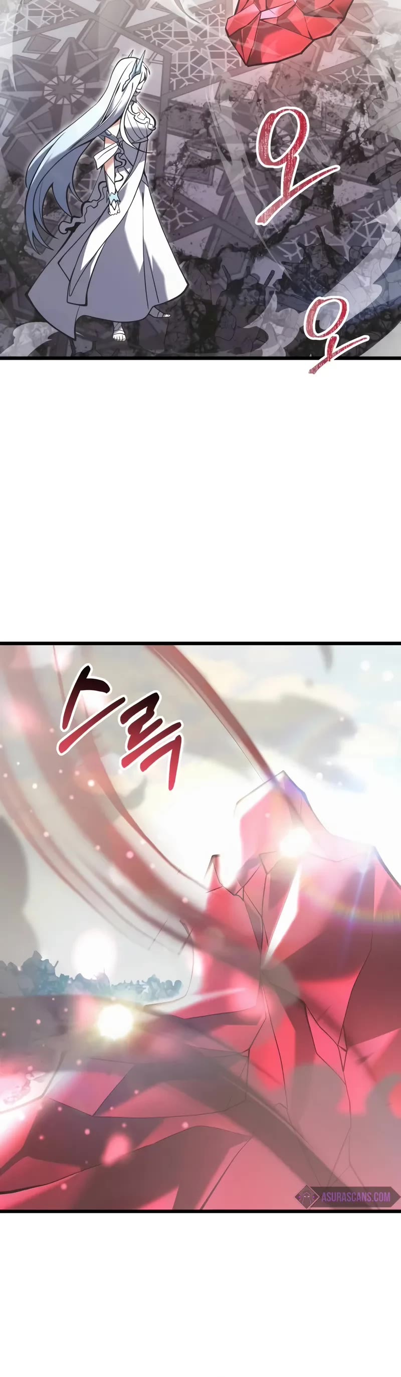 Terminally-Ill Genius Dark Knight Chapter 88 page 16 - Chapter 88