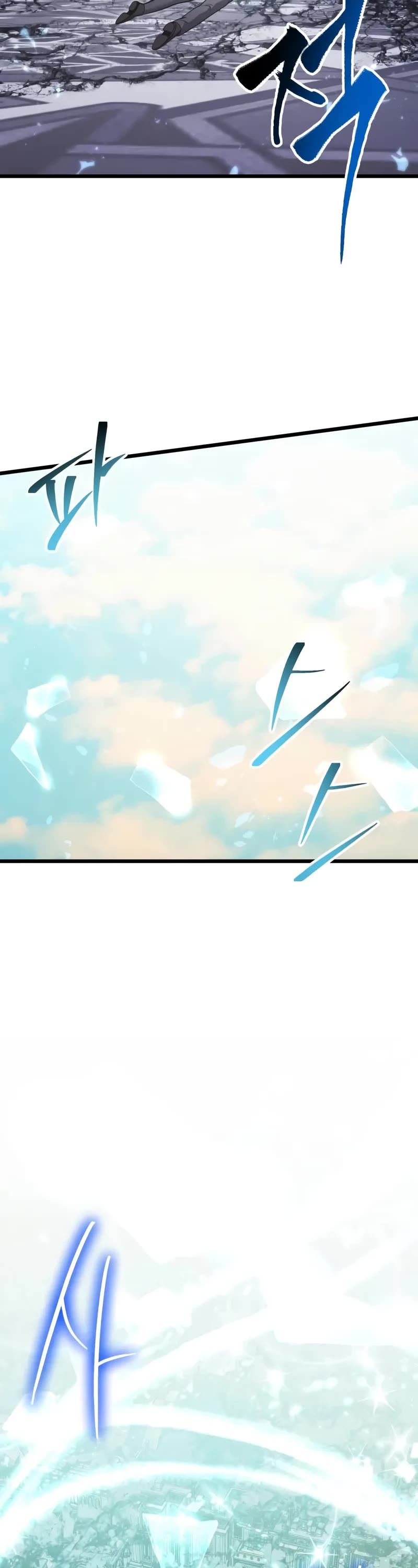 Terminally-Ill Genius Dark Knight Chapter 88 page 28 - Chapter 88