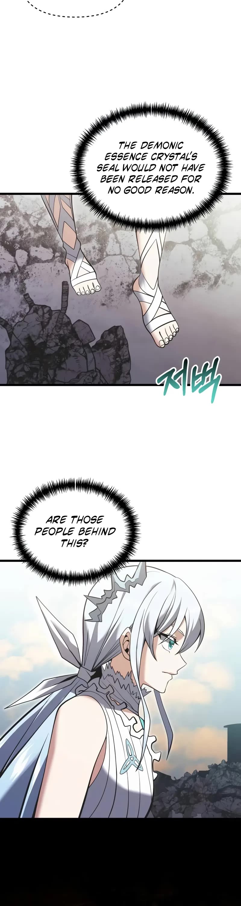 Terminally-Ill Genius Dark Knight Chapter 88 page 38 - Chapter 88