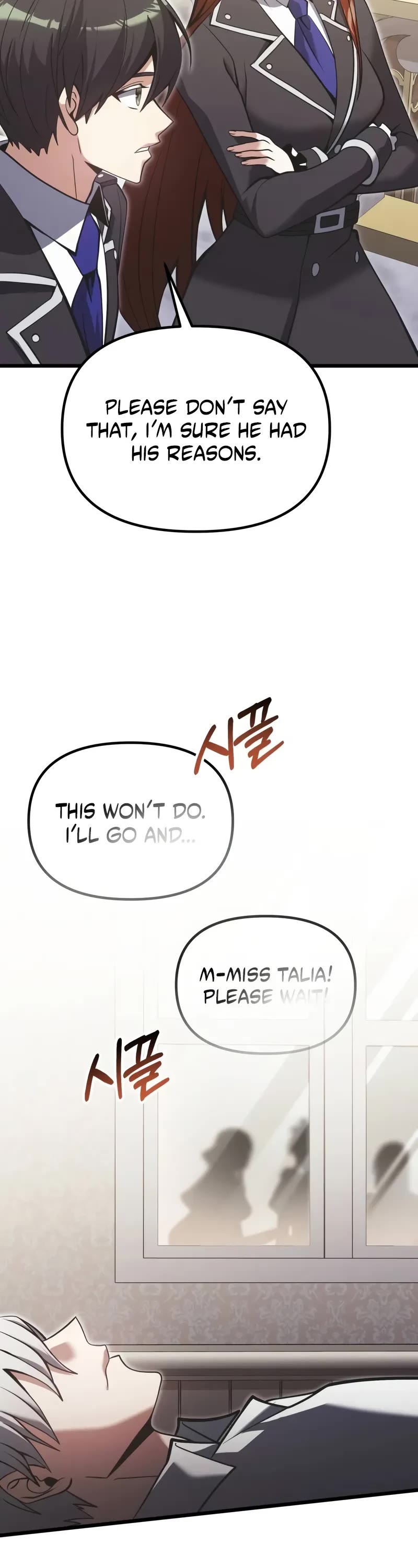 Terminally-Ill Genius Dark Knight Chapter 88 page 44 - Chapter 88