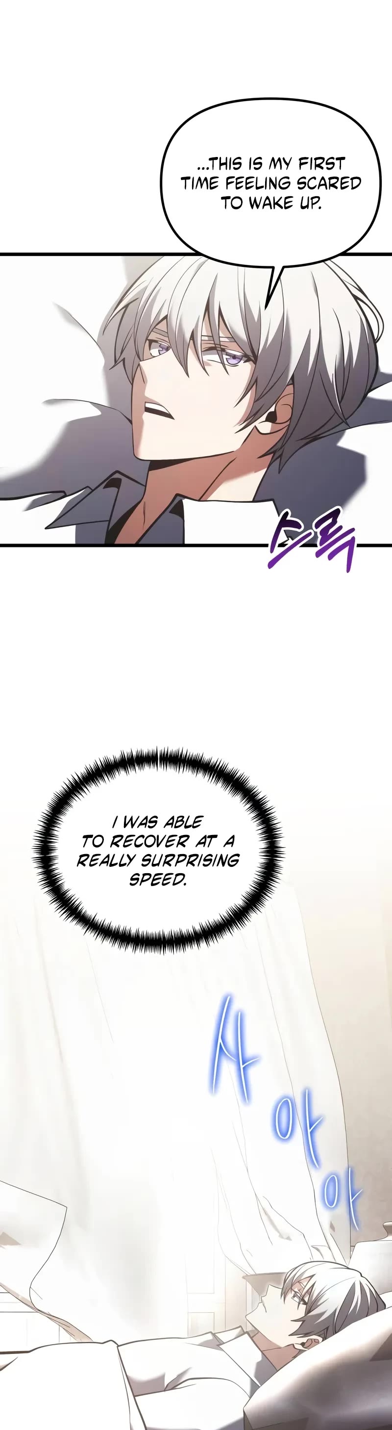 Terminally-Ill Genius Dark Knight Chapter 88 page 45 - Chapter 88