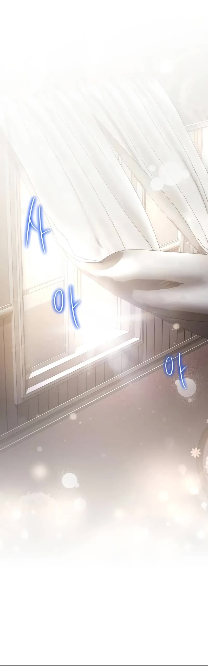 Terminally-Ill Genius Dark Knight Chapter 88 page 51 - Chapter 88