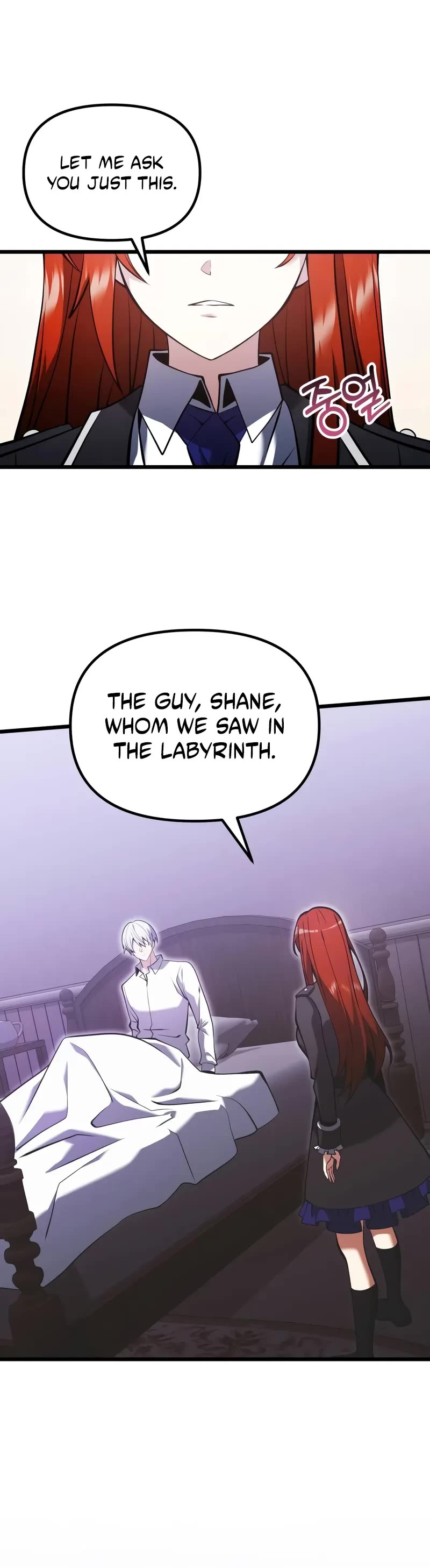 Terminally-Ill Genius Dark Knight Chapter 88 page 55 - Chapter 88