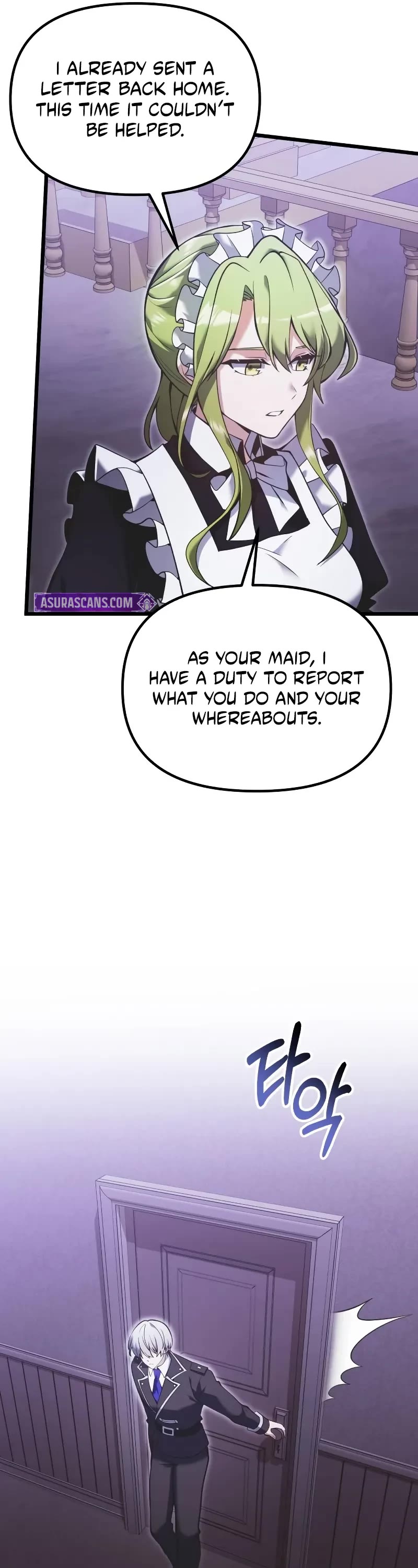 Terminally-Ill Genius Dark Knight Chapter 89 page 17 - Chapter 89