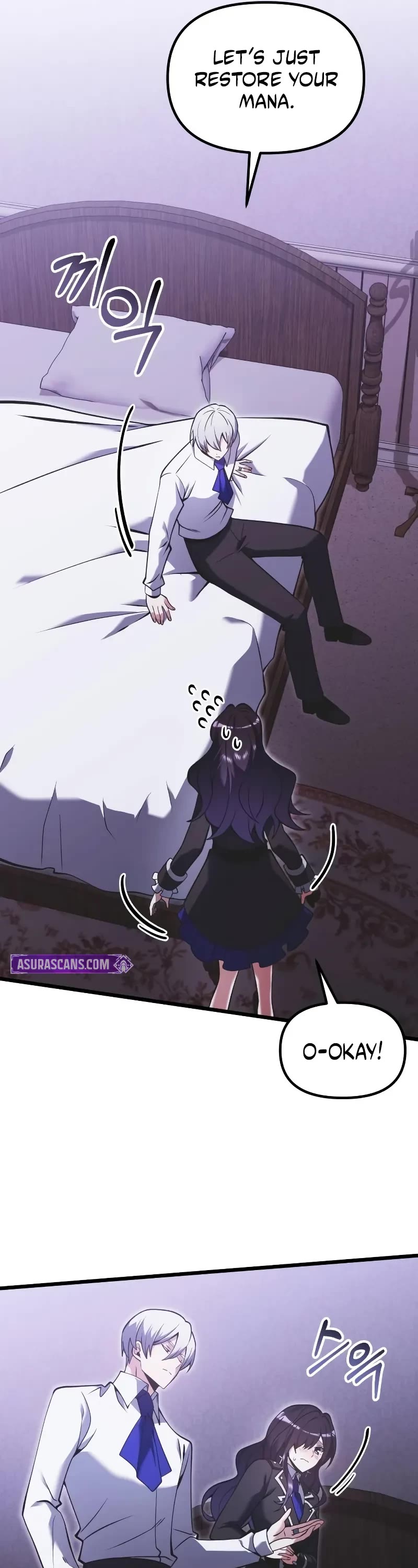 Terminally-Ill Genius Dark Knight Chapter 89 page 27 - Chapter 89