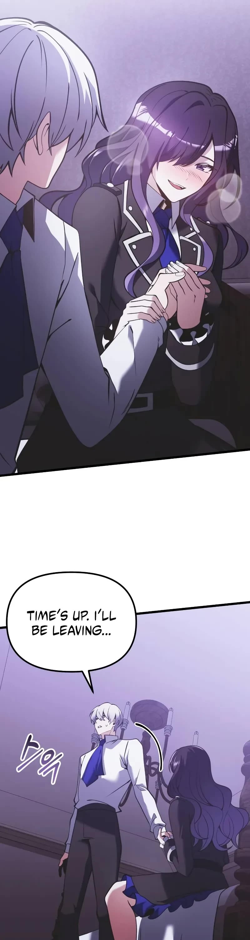Terminally-Ill Genius Dark Knight Chapter 89 page 32 - Chapter 89