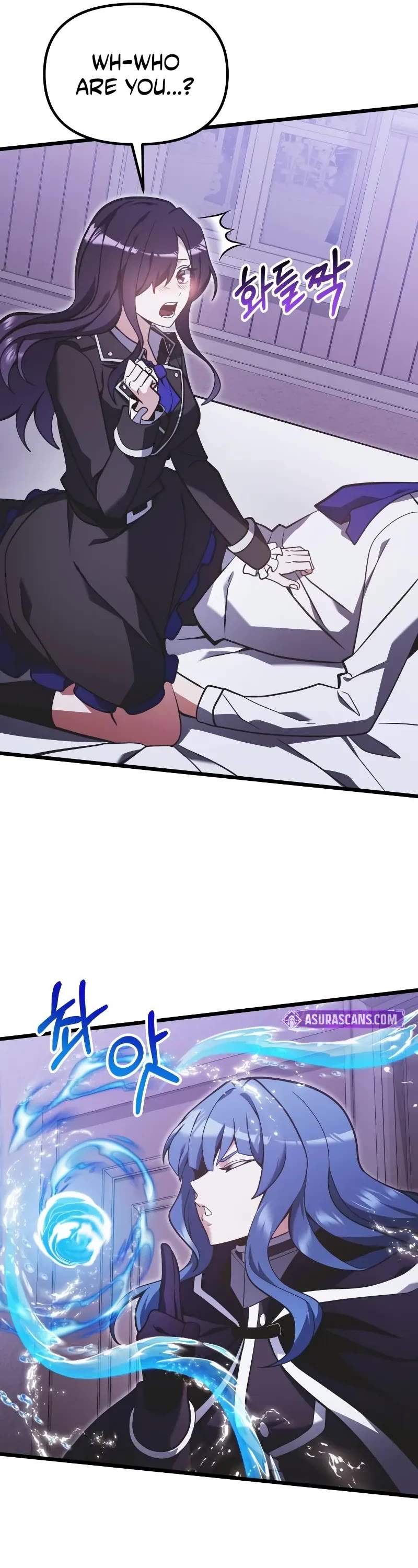 Terminally-Ill Genius Dark Knight Chapter 89 page 42 - Chapter 89