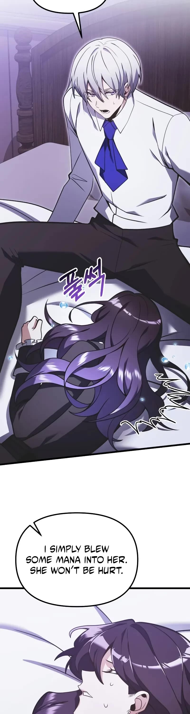 Terminally-Ill Genius Dark Knight Chapter 89 page 44 - Chapter 89