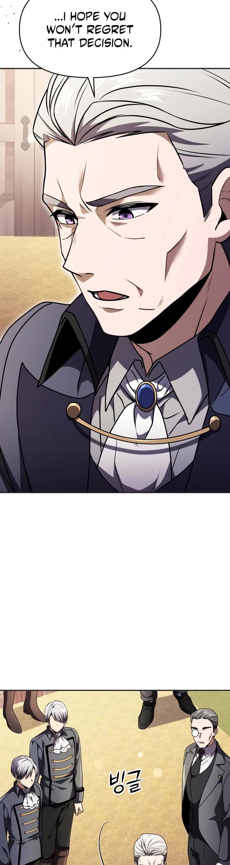 Terminally-Ill Genius Dark Knight Chapter 9 page 47 - Chapter 9