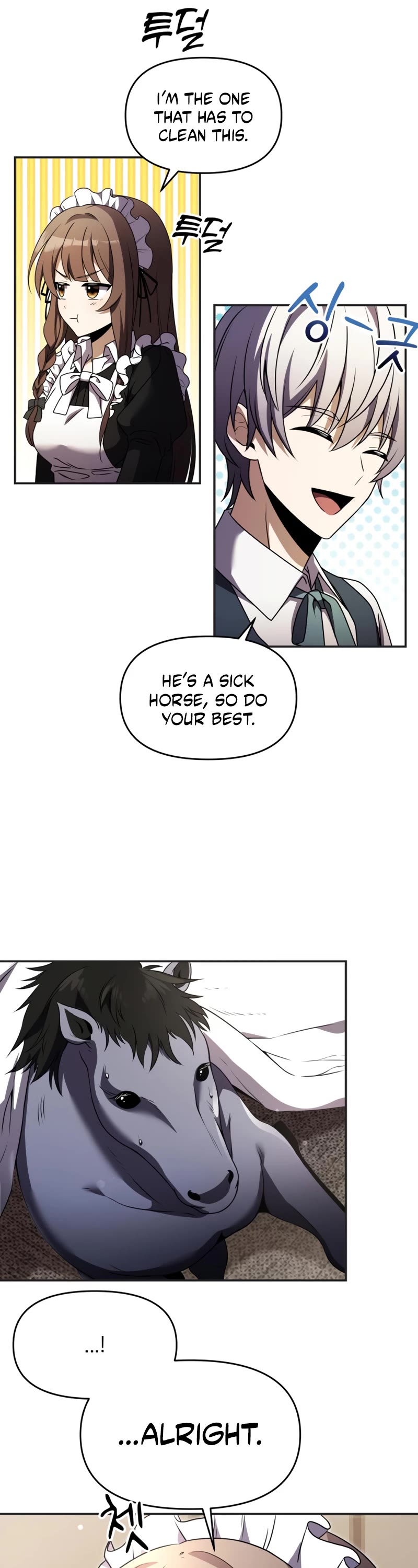Terminally-Ill Genius Dark Knight Chapter 9 page 61 - Chapter 9