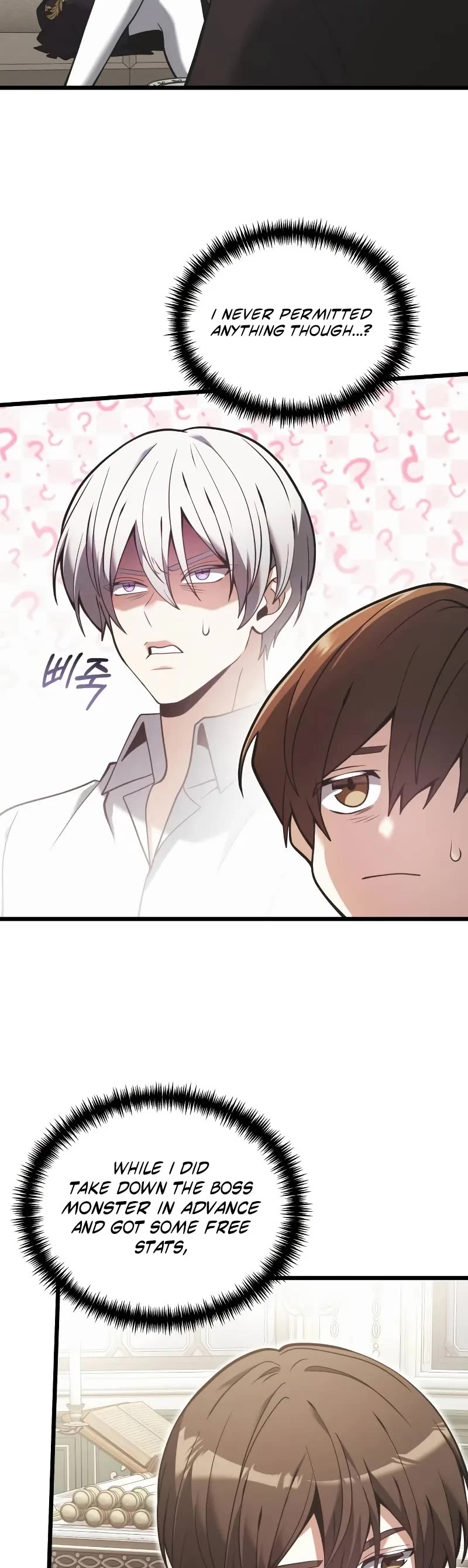 Terminally-Ill Genius Dark Knight Chapter 90 page 25 - Chapter 90 (S1 End)