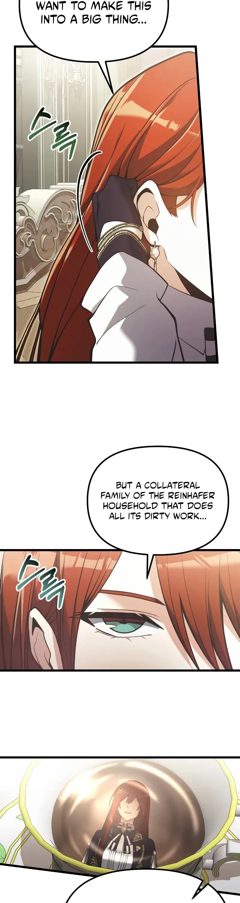 Terminally-Ill Genius Dark Knight Chapter 90 page 29 - Chapter 90 (S1 End)