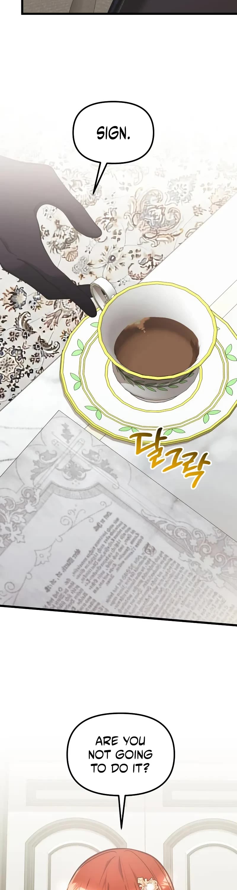 Terminally-Ill Genius Dark Knight Chapter 90 page 33 - Chapter 90 (S1 End)