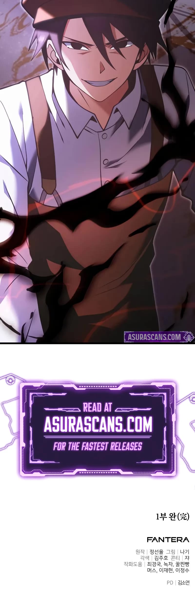 Terminally-Ill Genius Dark Knight Chapter 90 page 53 - Chapter 90 (S1 End)