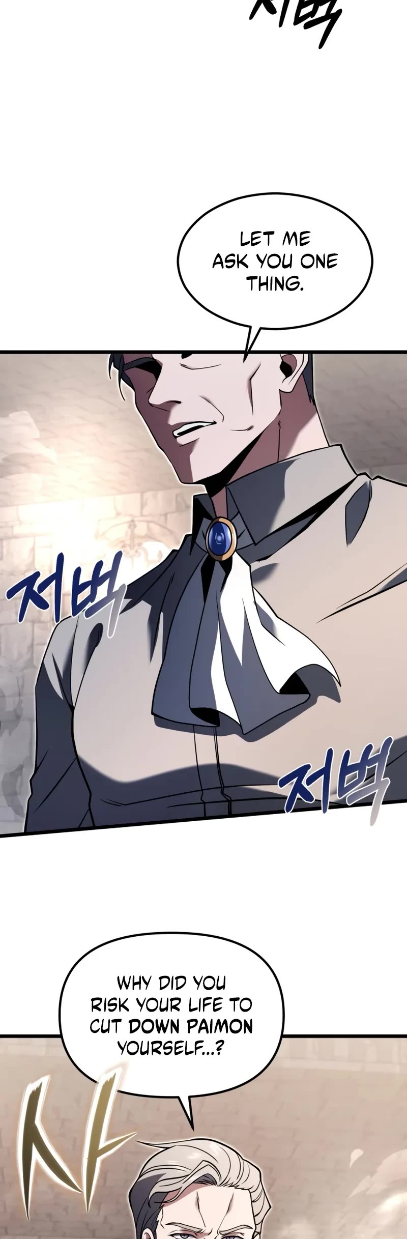 Terminally-Ill Genius Dark Knight Chapter 91 page 35 - Chapter 91 (S2 Start)