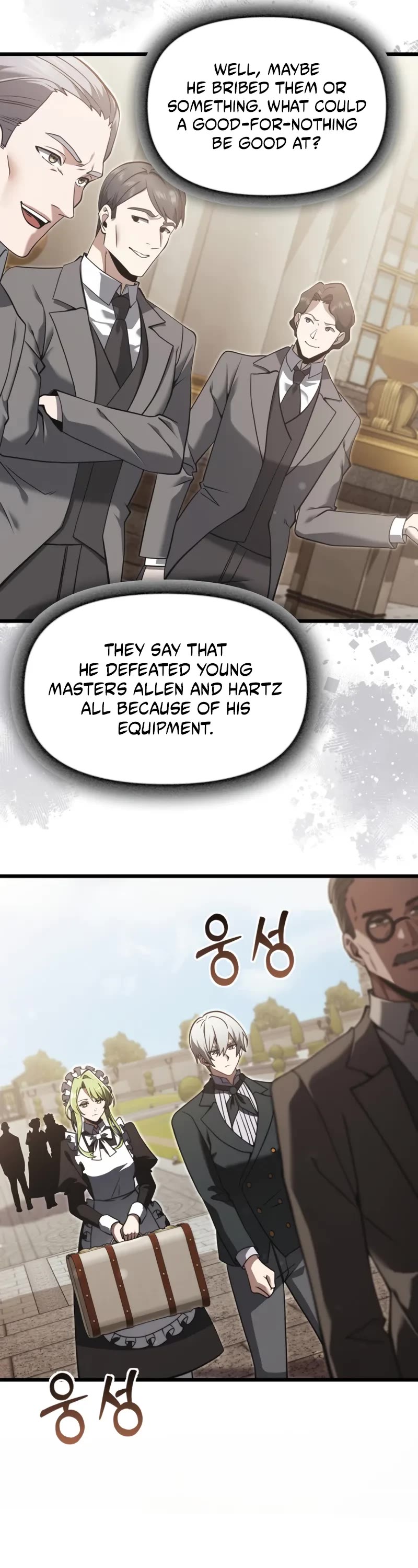 Terminally-Ill Genius Dark Knight Chapter 91 page 44 - Chapter 91 (S2 Start)