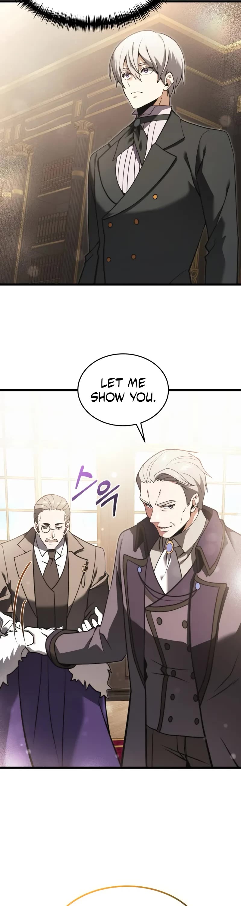 Terminally-Ill Genius Dark Knight Chapter 92 page 44 - Chapter 92