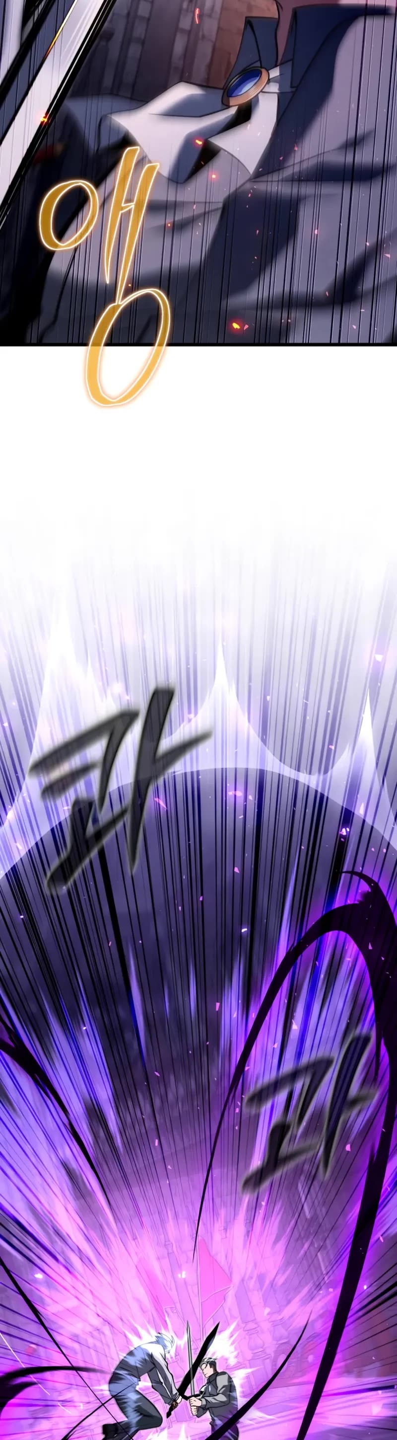 Terminally-Ill Genius Dark Knight Chapter 93 page 15 - Chapter 93