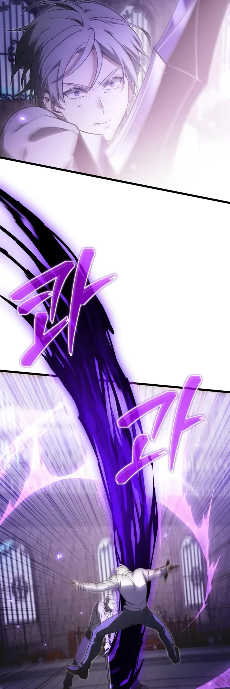 Terminally-Ill Genius Dark Knight Chapter 93 page 29 - Chapter 93