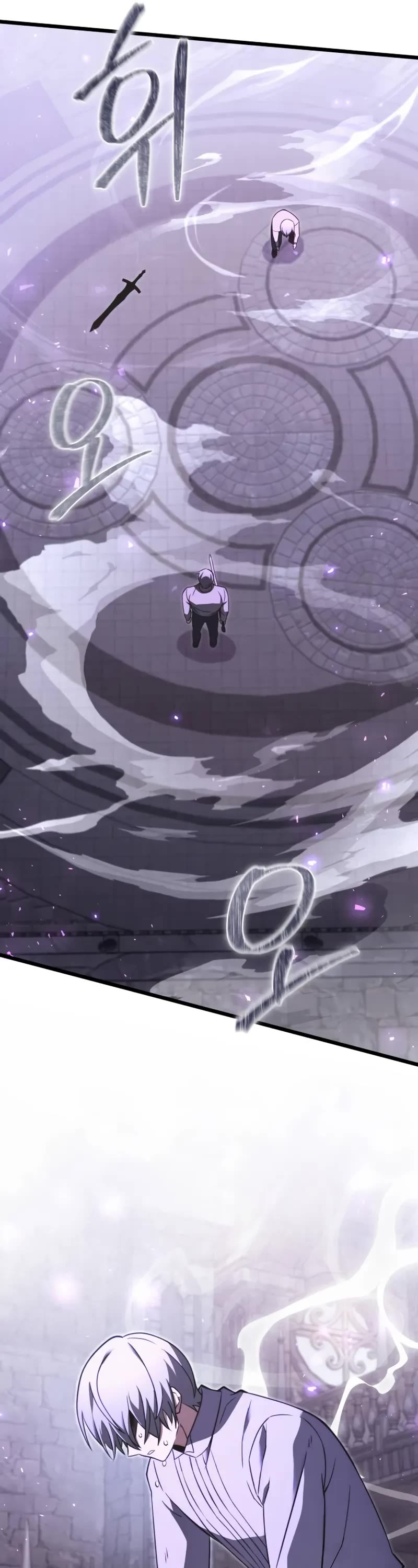 Terminally-Ill Genius Dark Knight Chapter 93 page 39 - Chapter 93