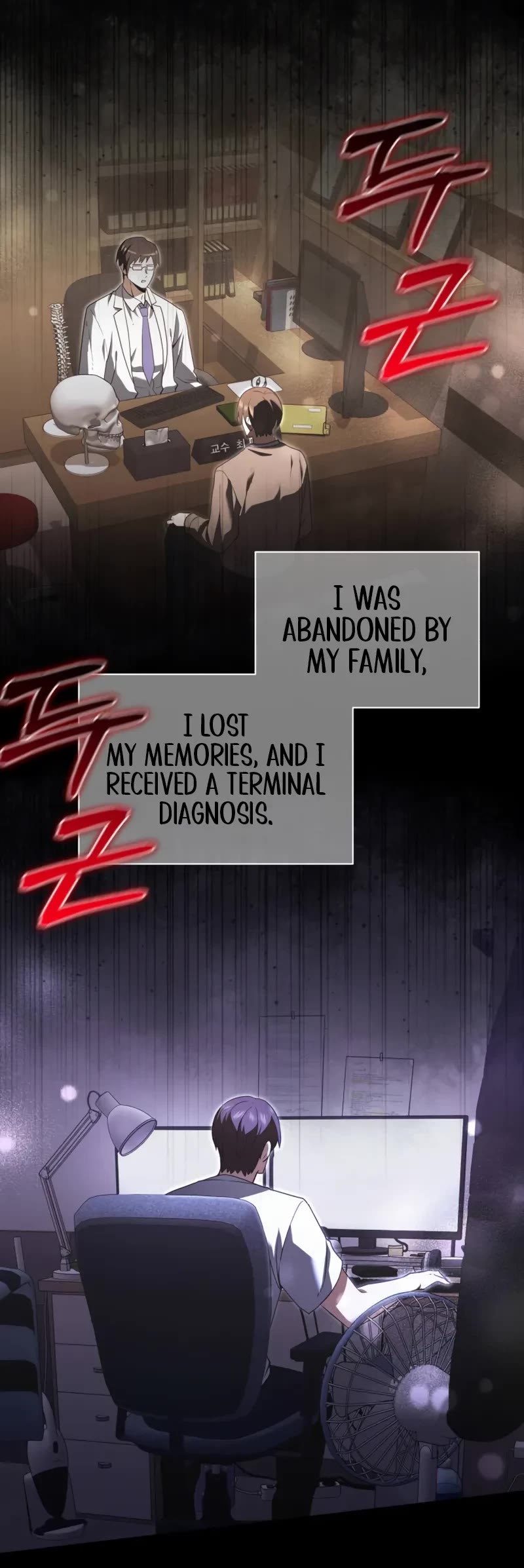 Terminally-Ill Genius Dark Knight Chapter 93 page 47 - Chapter 93