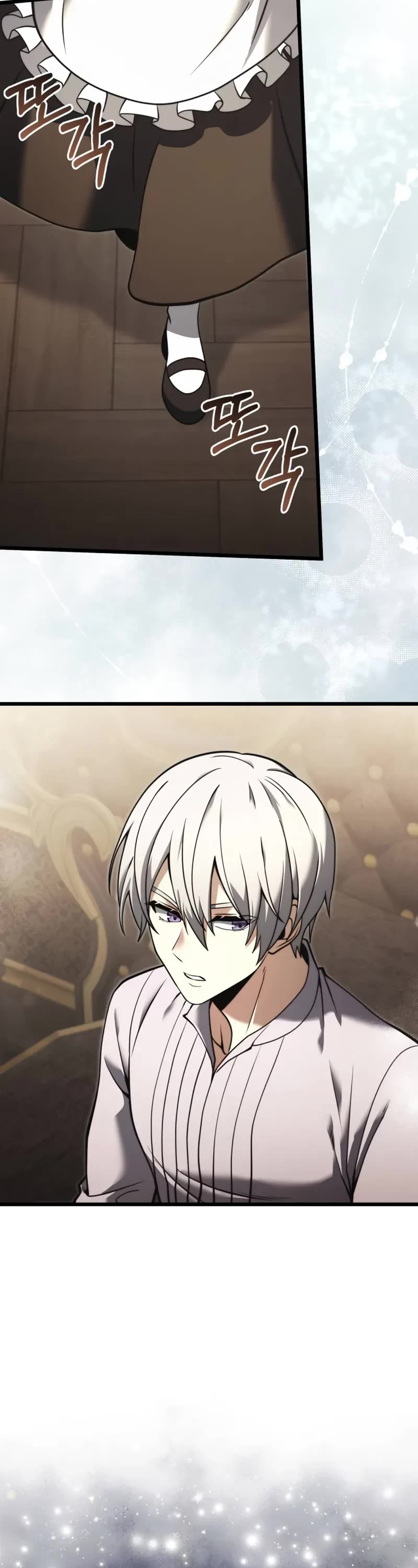 Terminally-Ill Genius Dark Knight Chapter 94 page 18 - Chapter 94