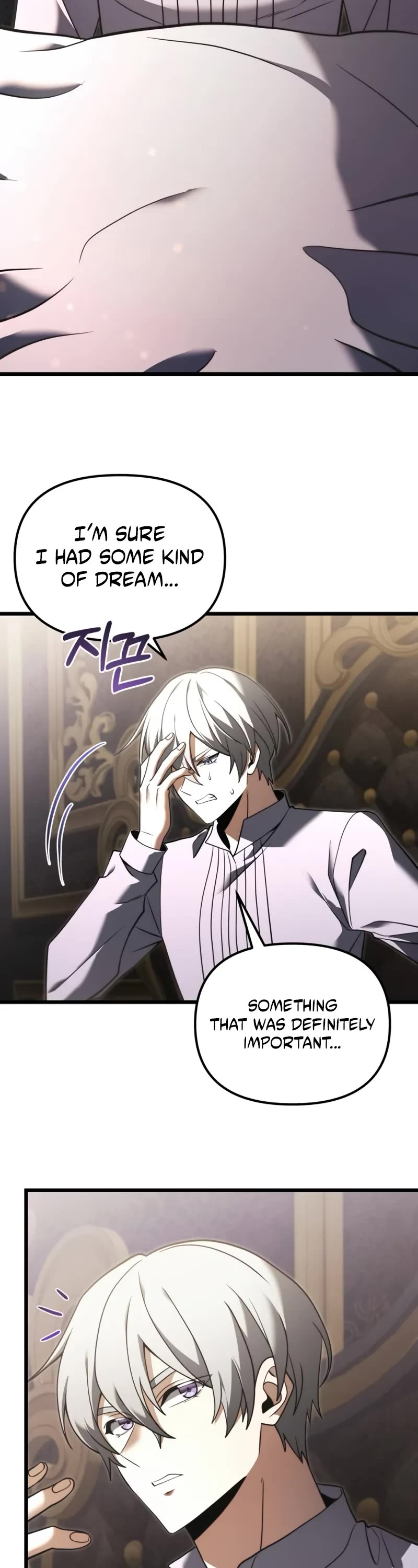 Terminally-Ill Genius Dark Knight Chapter 94 page 3 - Chapter 94
