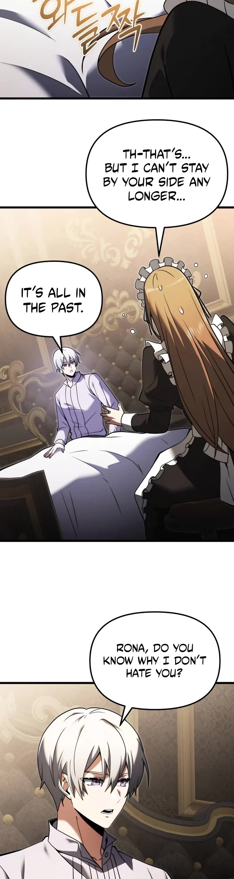 Terminally-Ill Genius Dark Knight Chapter 94 page 43 - Chapter 94
