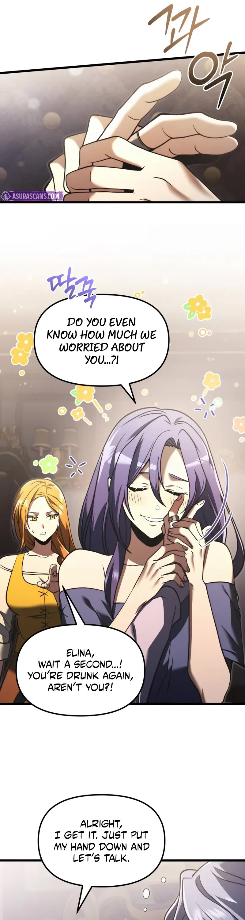 Terminally-Ill Genius Dark Knight Chapter 94 page 7 - Chapter 94