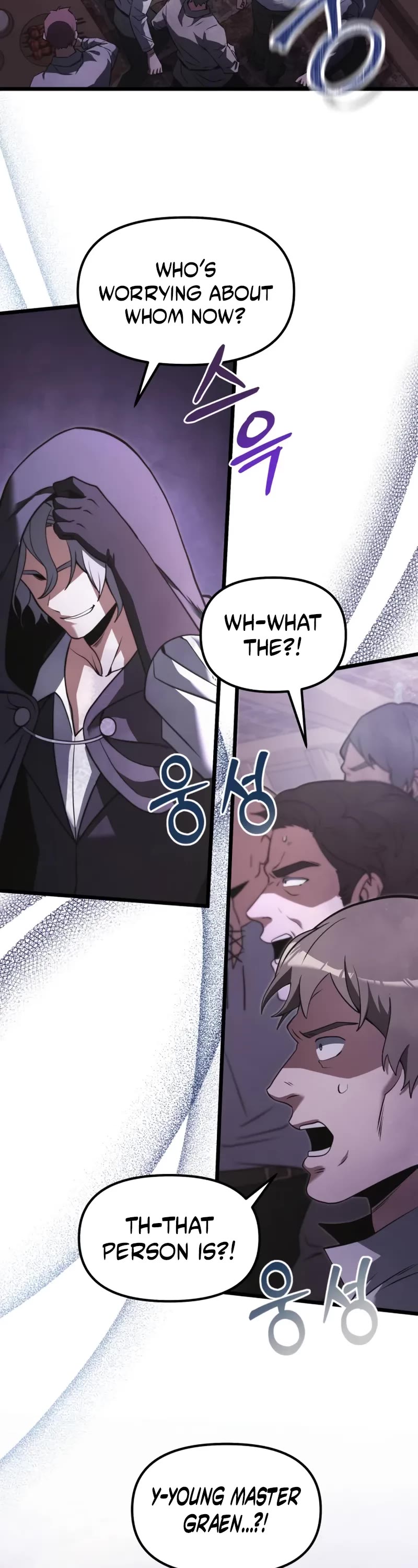 Terminally-Ill Genius Dark Knight Chapter 95 page 13 - Chapter 95
