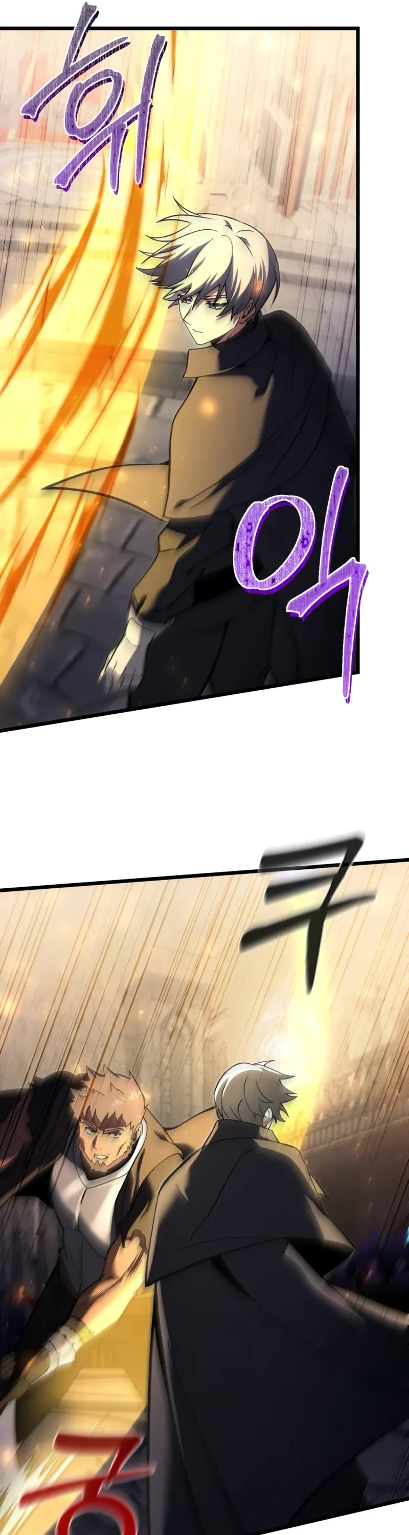 Terminally-Ill Genius Dark Knight Chapter 95 page 37 - Chapter 95