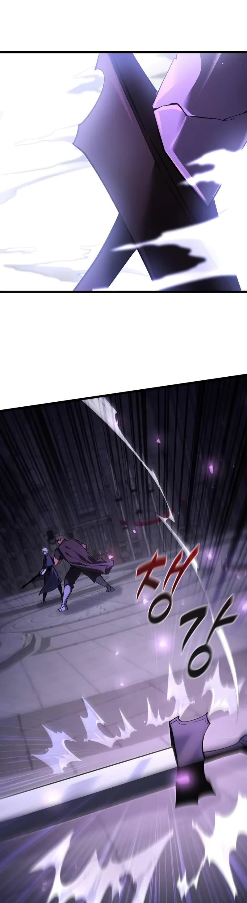 Terminally-Ill Genius Dark Knight Chapter 95 page 40 - Chapter 95
