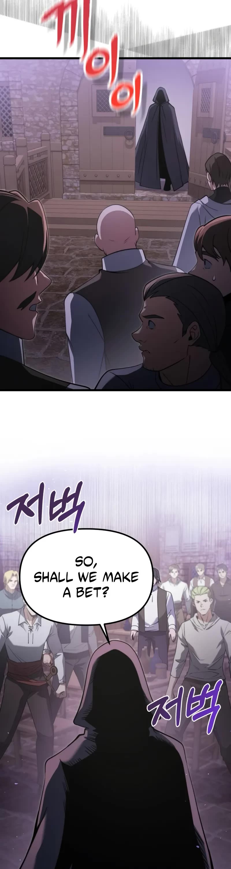 Terminally-Ill Genius Dark Knight Chapter 95 page 9 - Chapter 95