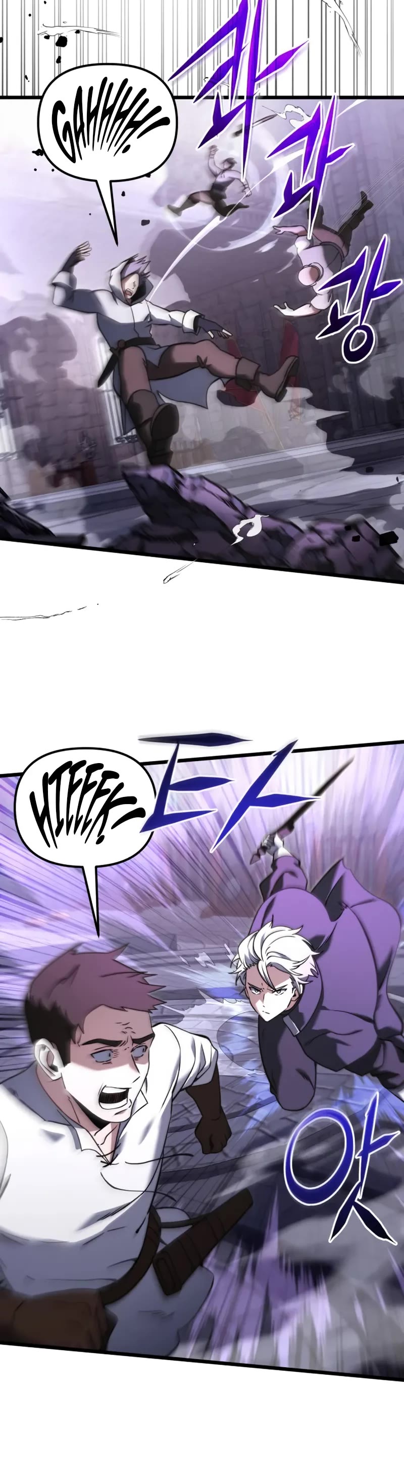 Terminally-Ill Genius Dark Knight Chapter 96 page 16 - Chapter 96