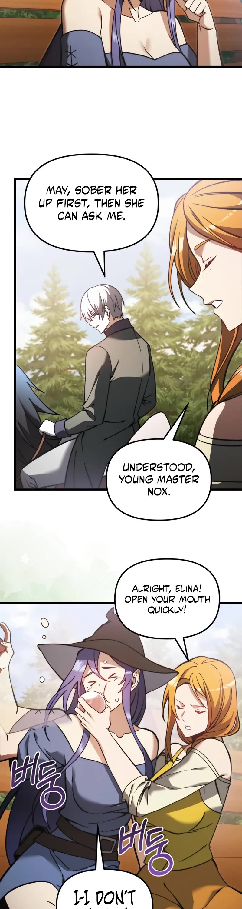 Terminally-Ill Genius Dark Knight Chapter 96 page 23 - Chapter 96
