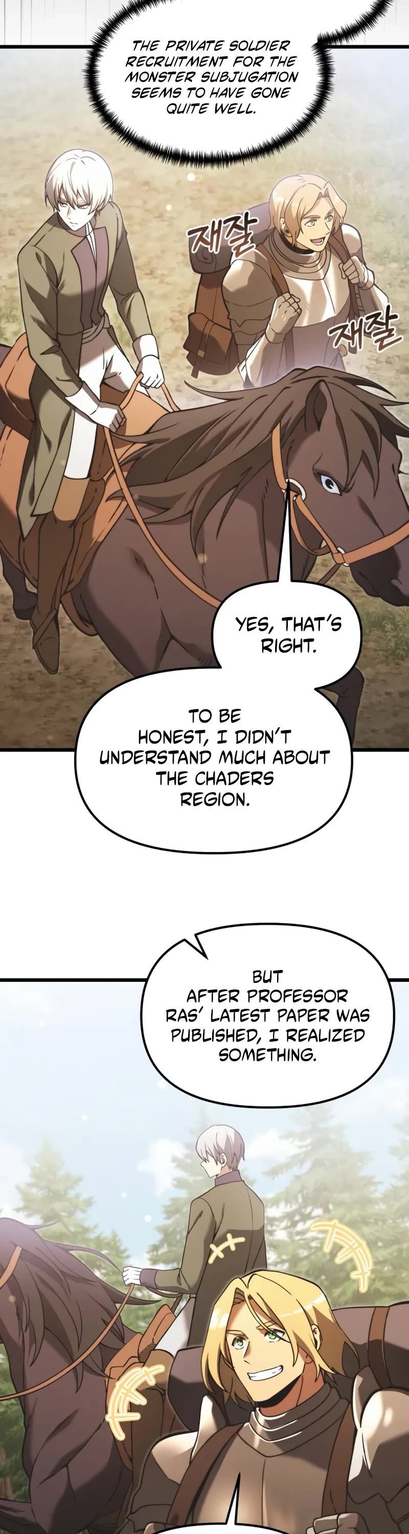 Terminally-Ill Genius Dark Knight Chapter 96 page 30 - Chapter 96