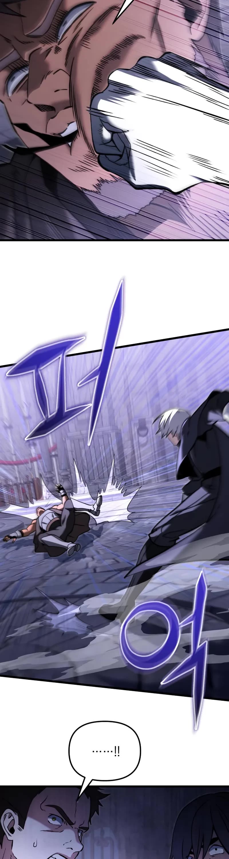 Terminally-Ill Genius Dark Knight Chapter 96 page 4 - Chapter 96