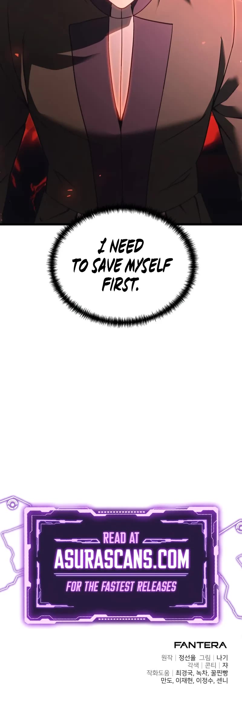 Terminally-Ill Genius Dark Knight Chapter 96 page 41 - Chapter 96