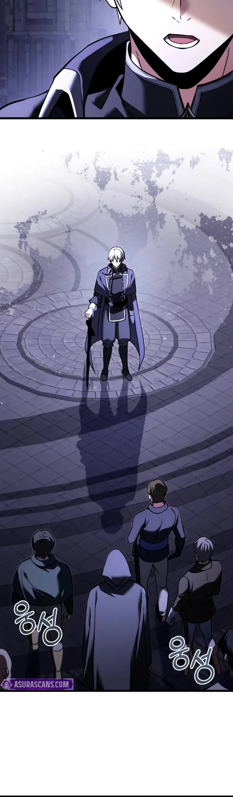 Terminally-Ill Genius Dark Knight Chapter 96 page 6 - Chapter 96