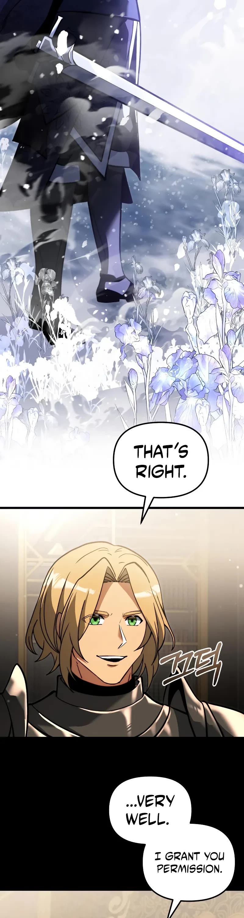 Terminally-Ill Genius Dark Knight Chapter 97 page 19 - Chapter 97